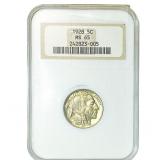 1928 Buffalo Nickel NGC MS65