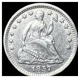 1857-O Silver Half Dime NEARLY UNCIRCULATED