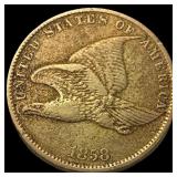1858 Copper-Nickel Flying Eagle Cent ABOUT UNCIRCU