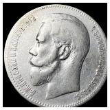 1897 Silver 1 Rouble Russia NEARLY UNCIRCULATED