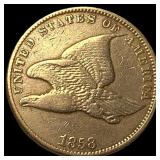 1858 Flying Eagle Cent NEARLY UNCIRCULATED