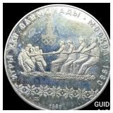 1980 Russia Silver 10 Roubles