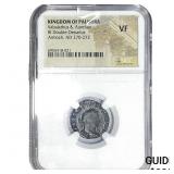 Palmyrian Empire 270-272 AD Vabalathus & Aurelian