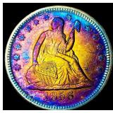 1856-O Silver Seated Liberty Quarter NEARLY UNCIRC