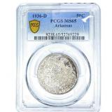1936-D Arkansas Half Dollar PCGS MS65