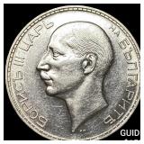 1934 Bulgaria Silver 100 Leva