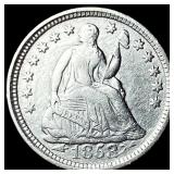 1853 Silver Half Dime (No Arrows) NEARLY UNCIRCULA