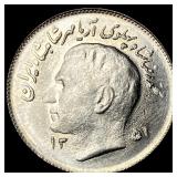 1351 AH Iran Pahlavi Dynasty Copper Nickel 1 Rial