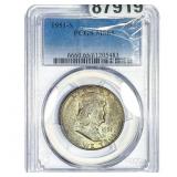 1951-S Franklin Half Dollar PCGS MS65