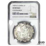 1907 French Indo-China Silver 1 Trade Piastre NGC