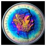 1883 Hawaii Silver 1/2 Dollar CLOSELY UNCIRCULATED