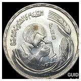 1978 Egypt Silver Pound