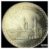 1970 Egypt Silver 1 Pound