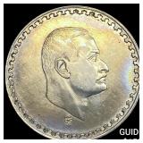 1970 Egypt Silver Pound