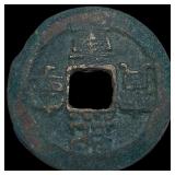 1068-1077 Northern Song Dynasty, Shen Zong, 2 Cash
