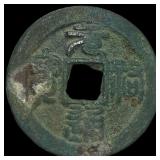 1086-1093 Northern Song Dynasty, Zhe Zong, 2 Cash