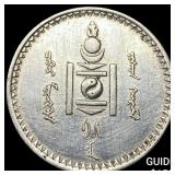 1925 Mongolia Silver 50 Mongo