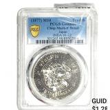 1877 Japan Silver Trade Dollar PCGS FDetails Chopm