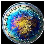 1832 Capped Bust Half Dollar CLOSELY UNCIRCULATED