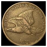 1858 Flying Eagle Cent NEARLY UNCIRCULATED