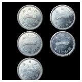 [5 Coins] 1941-1943 Japan Showa WWII Sen