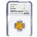 1972 Lincoln Memorial Cent NGC MS65 RD DDO FS-103