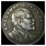 1953 Soviet Silver Medal