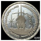 1981 Egypt Silver Pound
