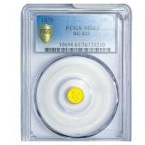 1870 Round California Gold Quarter PCGS MS61 BG-83
