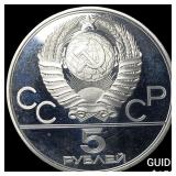 1979 Russia Silver 5 Roubles