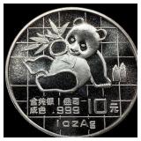 1989 Silver 10 Yuan Chinese Panda 1 oz SUPERB GEM