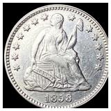 1858 Silver Half Dime UNCIRCULATED