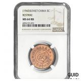 Soviet China Restrike 5 Copper Cents NGC MS64 RB
