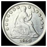 1858 Silver Half Dime NEARLY UNCIRCULATED