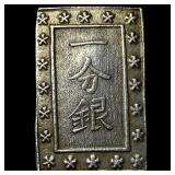 Japan Edo Period Silver Ichibu-Gin (1 Bu) HIGH GRA