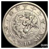 1894 Japan Silver 10 Sen