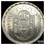 1981 Egypt Silver Pound