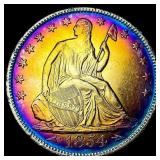 1854-O Silver Half Dollar CLOSELY UNCIRCULATED