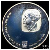 1974 Israel Silver 25 Lirot