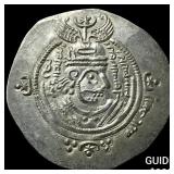 Arab-Sasanian Abd Allah b.al-Zubayr Silver Drachm