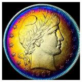 1907-D Silver Barber Half Dollar CLOSELY UNCIRCULA