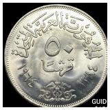 1964 Egypt Silver 50 Piastres