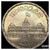 1956 Egypt Silver 25 Piastres