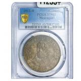 1912-H Nicaragua Silver Cordoba PCGS MS63