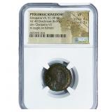 Ptolemaic Cleopatra VII, 51-30 BC AE 40 Drachmae