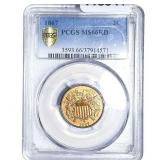 1867 Two Cent Piece PCGS MS66 RD