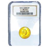 1916 Cuba 1/4oz Gold 5 Pesos NGC MS62