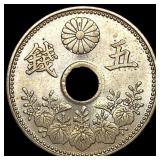 1918[YR. 7] Japan Copper-Nickel 5 Sen