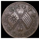 1920 China Copper 10 Cash