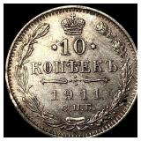 1911 Russia Silver 10 Kopeks